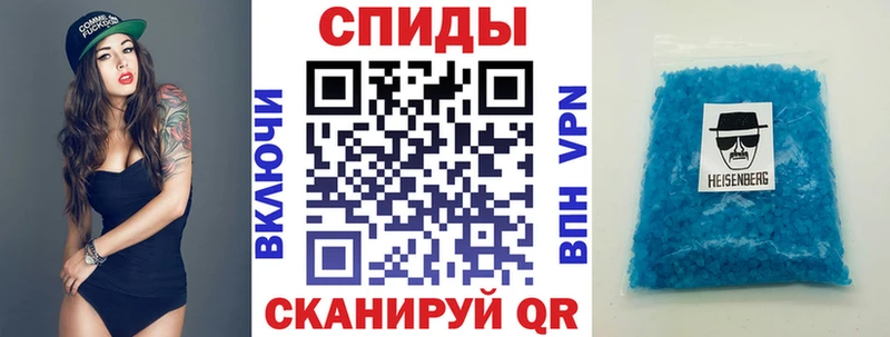 АМФ 98%  Харовск 