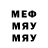 МДМА VHQ Moto Ko
