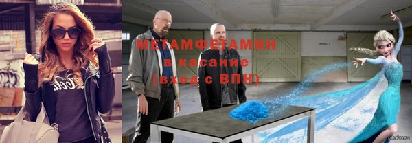 наркотики Беломорск