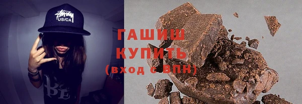 наркотики Беломорск