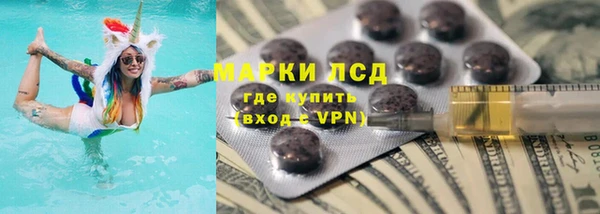 наркотики Беломорск
