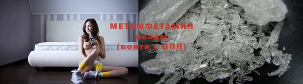 стаф Белокуриха