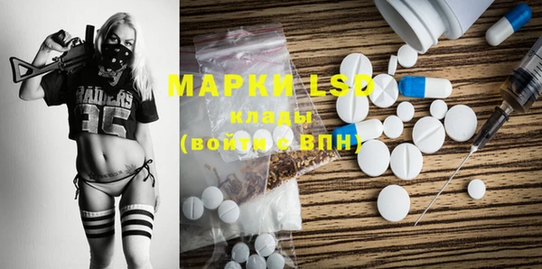 наркотики Беломорск