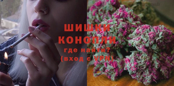 наркотики Беломорск