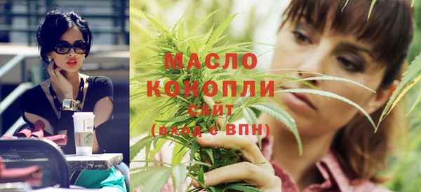 наркотики Беломорск