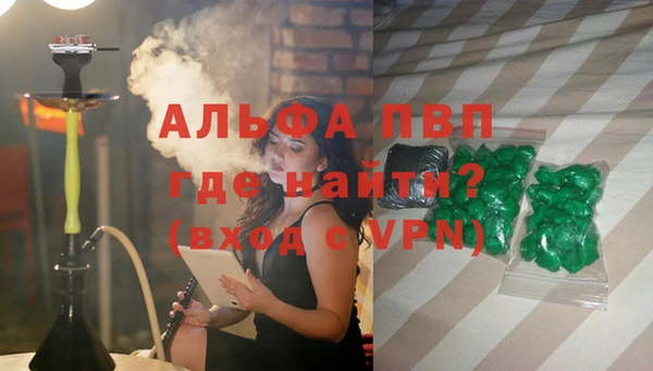 наркотики Беломорск
