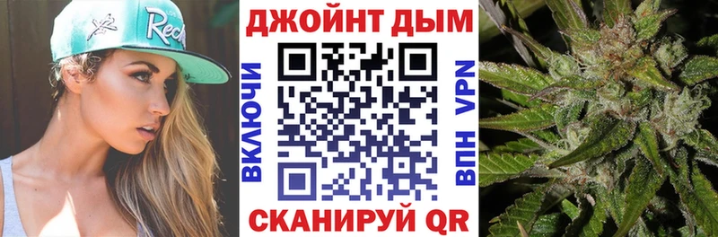 Канабис VHQ  Харовск 